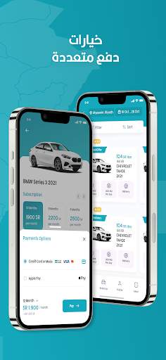 Telgani screenshot 2