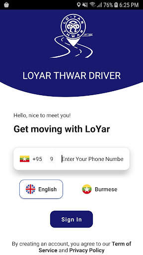 LOYAR DRIVER screenshot 1