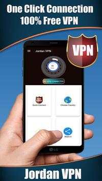 Jordan VPN screenshot 1