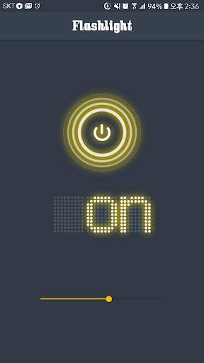 Flashlight - Brightest Torch Light screenshot 2