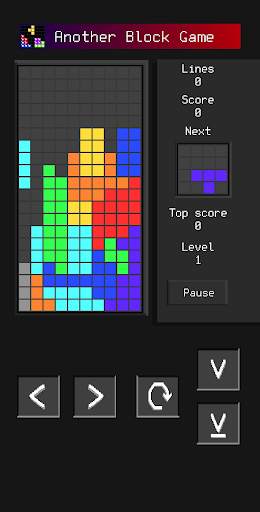 Another Block Game screenshot 4