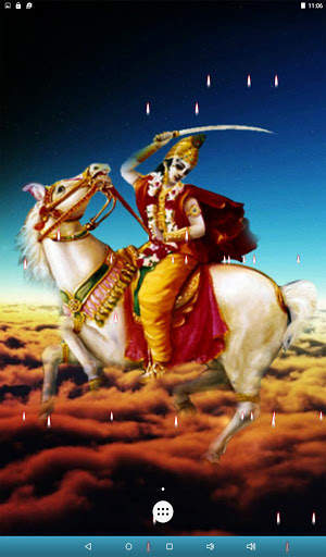 Kalki Live Wallpaper screenshot 12