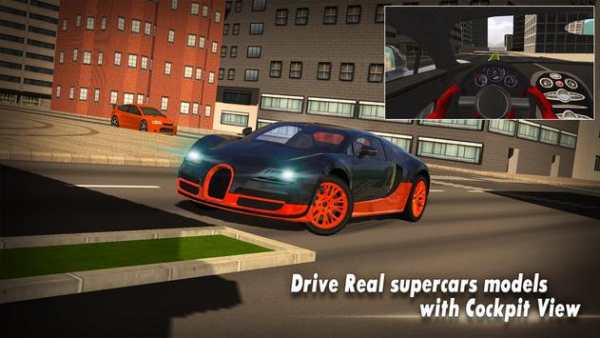 Car Driving Simulator 2017 screenshot 2