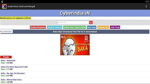 Audio Story Hindi and Bengali screenshot 11