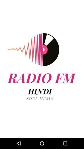 Radio app India - all India Fm Radio screenshot 1