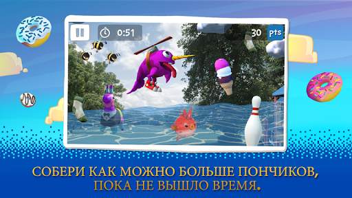 Китолёт скриншот 6