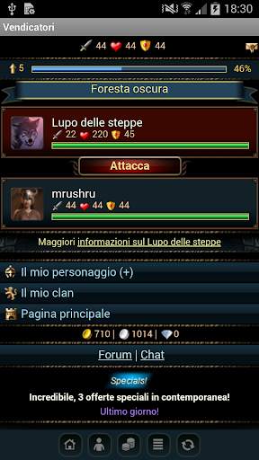 Vendicatori screenshot 3