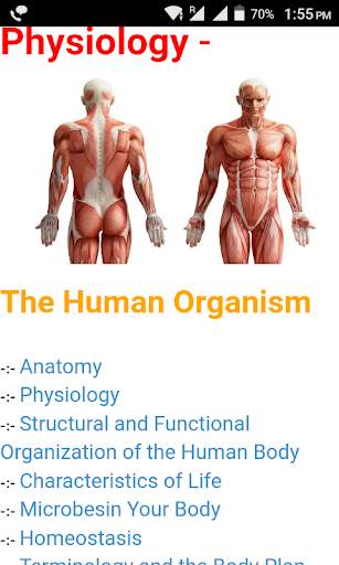 MBBS Study App screenshot 3