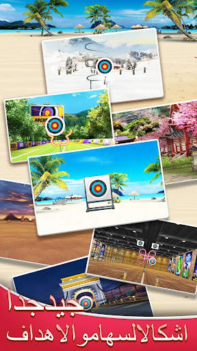 Archery Elite™ - Archero Game 8 تصوير الشاشة