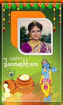 Janmastami Photo Frames screenshot 3