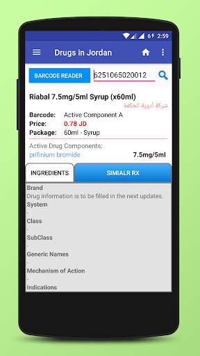Drugs in Jordan (Pharmacists and Doctors) - 2020 screenshot 7