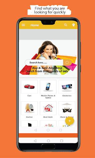 Sale Now screenshot 2