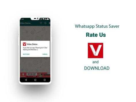 Video Downloader for Whatsapp screenshot 3