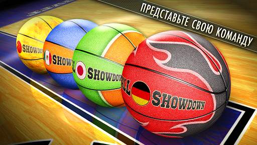 Basketball Showdown 2 скриншот 2