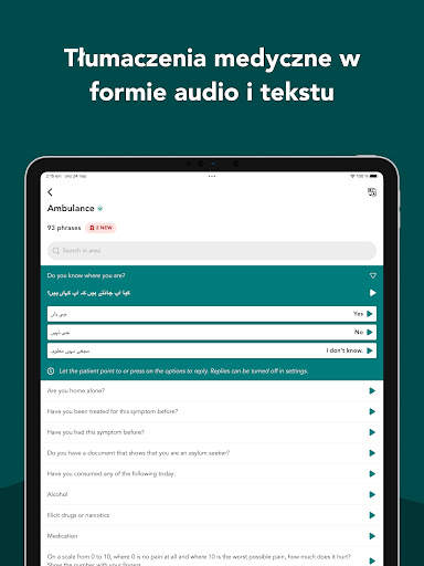 Care to Translate screenshot 9
