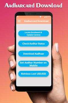 Download Aadhar Card screenshot 1