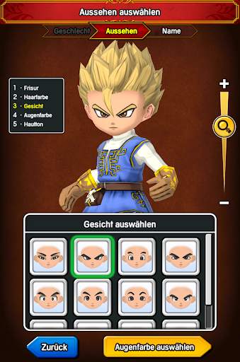 DRAGON QUEST OF THE STARS screenshot 16