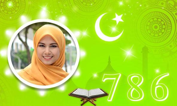786 Photo Frames screenshot 4