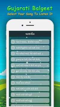 Gujarati Balgeet screenshot 2