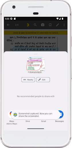 9th class math solution hindi screenshot 5