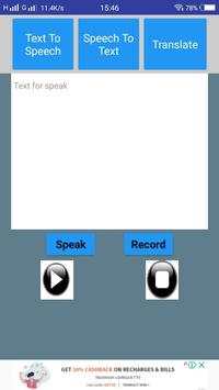 Speech Editing screenshot 2