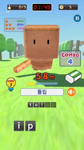 EnglishRun - English Word Game screenshot 7