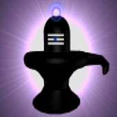 Linga