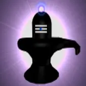 Linga
