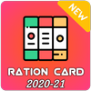 Rasan Card - Ration Card List 2020-21 (All States) أيقونة
