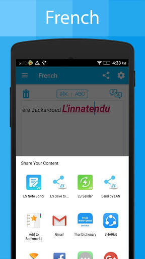 French Keyboard and Translator screenshot 22