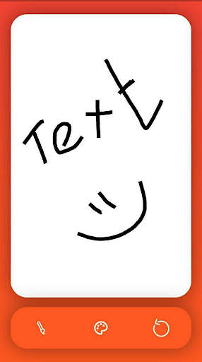 Funny Text Keyboard screenshot 5
