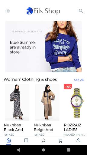 Fils Shop screenshot 4