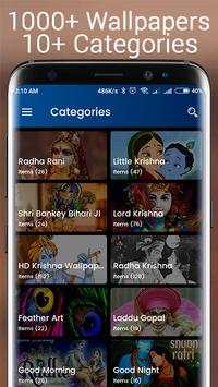 Radha Krishna Wallpaper and Quotes screenshot 1