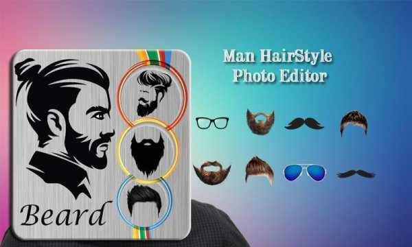 Smarty Man editor - men hairStyle & beard editor screenshot 3