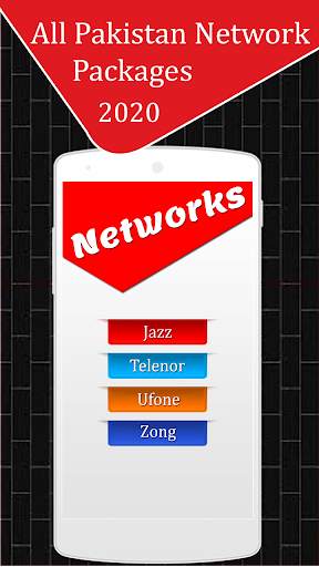 All Sim Network Packages Pakistan 2020 screenshot 1