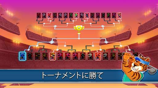 Drive Ahead! Sports screenshot 2