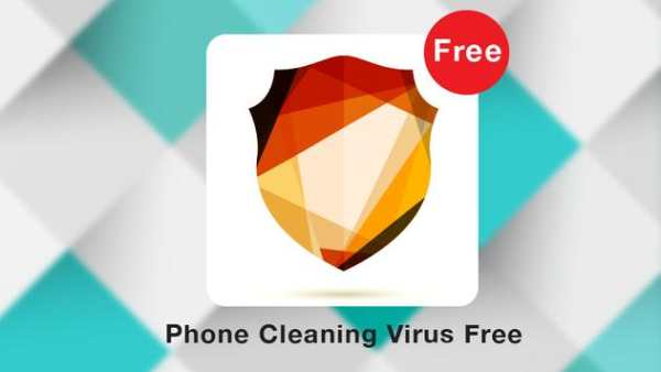 Phone Cleaning Virus Free screenshot 2
