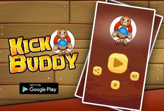 Kick Budy Game скриншот 1