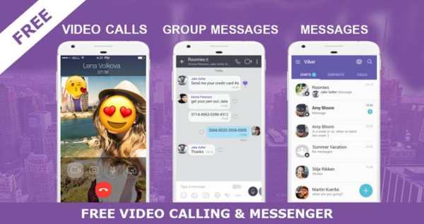 Vibe free calls and messages guide screenshot 1