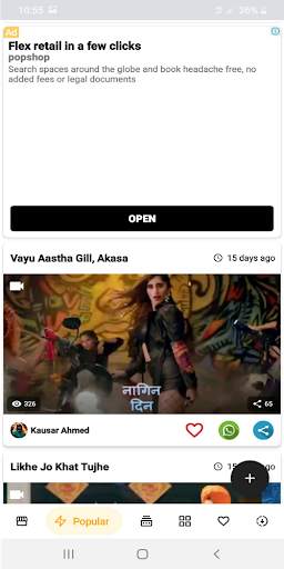 VIP Status screenshot 2