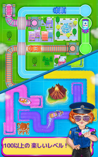 ミニロード - 自動車パズル screenshot 3