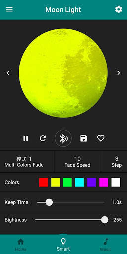 Marvel Light screenshot 2