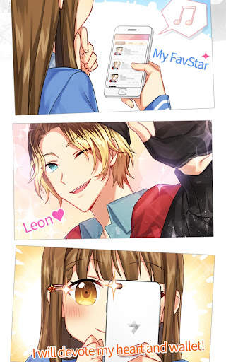 SECRET Fan Crush screenshot 4