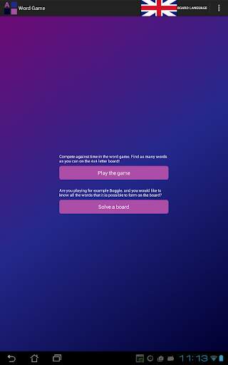Word Game screenshot 3
