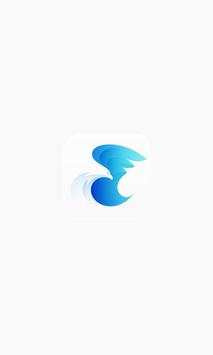 Eagle VPN screenshot 1