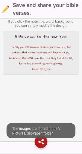 Bible Verses for the New Year screenshot 5