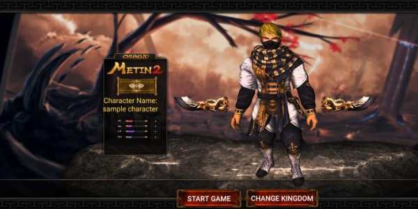 Metin 2 Mobile Game Downloader screenshot 5