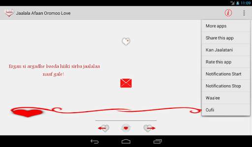 Jaalala Oromoo Love Messages screenshot 7