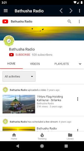 Bathusha Radio скриншот 4