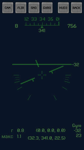 Fighter HUD on Camera - FREE screenshot 5